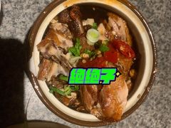 王府泡椒鸡-南京大牌档(济南万象城店)