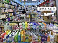 -紫荆城食品交易中心(华强北店)