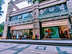 -小西家作(富力爱丁堡店)