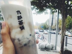 -九秋茶铺(三里屯店)