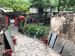 -水峪民俗村