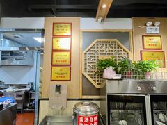 大堂-老白家面馆(测绘东路总店)