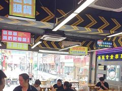 -徐妹串串香(春熙路店)