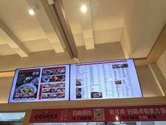 -老电影院饺店(休宁店)