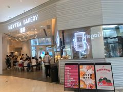 门面-喜茶(深圳福田星河COCO Park店)