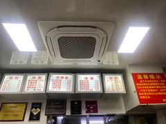 -无名氏面馆(邮电路店)