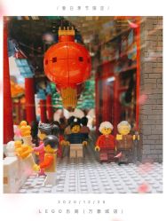 -乐高授权专卖店(济南万象城店)