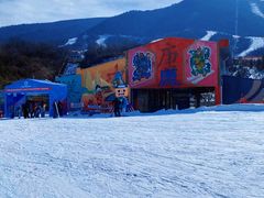 -鳌山滑雪度假区