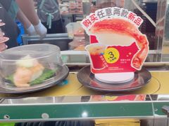 -争鲜回转寿司(大连和平广场凯德PLUS店)