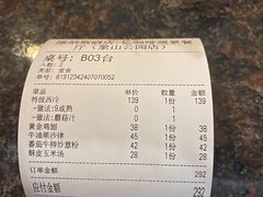 -忆咖啡观景餐厅(桂林象山公园店)