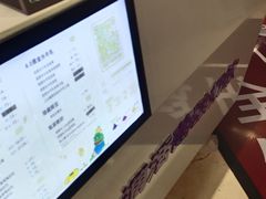 -一只酸奶牛(百联南岸上海城店)