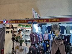 -中国国际会展中心-马甸购物街