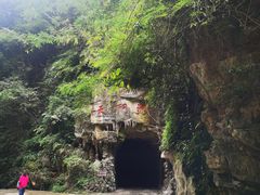 -南江大峡谷