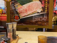 -牛藏·黑毛和牛烧肉(环市东店)