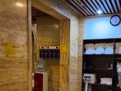 -益健·足疗汗蒸SPA(芙蓉广场店)