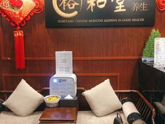 -裕和堂中医推拿艾灸(太古汇臻品店)