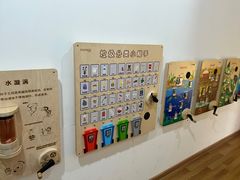 -西城区悠米幼儿园(广外园区)