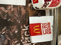 -麦当劳(厦门思明路店)