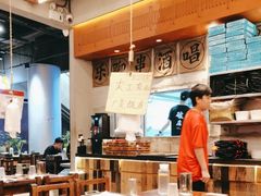 -破店肥哈·东北烧烤(南山保利店)