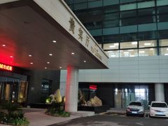 -郑州新郑国际机场T2航站楼-贵宾厅B区