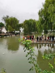 -金庭庄园酒店彩虹厅