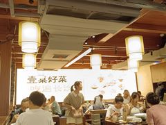 -八碗湘长沙市井菜(坡子街店)