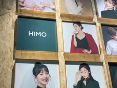 -海马体照相馆(义乌之心店)