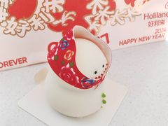 -好利来(七宝领展广场店)