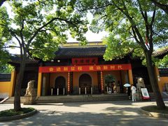 -西园戒幢律寺