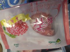 -上海为民商行清真饭店(南大路店)