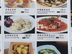 -国贸旋转餐厅(国贸广场店)