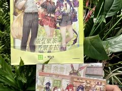 -奈雪的茶(正弘城PRO+店)