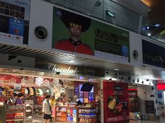 -吉隆坡国际机场