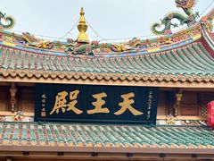 -南普陀寺