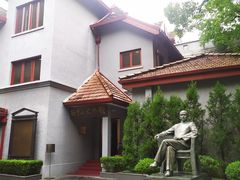 -上海孙中山故居纪念馆