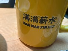 -太二酸菜鱼(深圳布吉万象汇店)