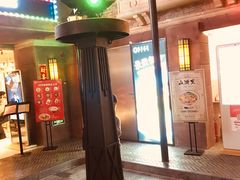 -1192弄老上海风情街(世纪汇广场店)