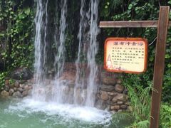 -嘉和K6温泉微度假