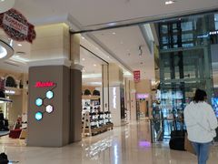 -乐天百货(环球中心店)