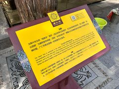 -西安市广仁寺