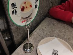 -留半山·香港食堂(啦啦宝都店)