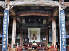 -潜口民宅博物馆