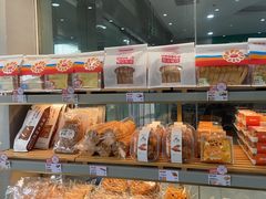 -爱维尔阳光蛋糕(汇金广场店)