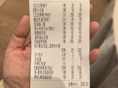 -新南华大酒店(长寿店)