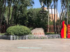 -南凉虎台遗址公园