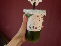 -麻路成都火锅(柏威年店)