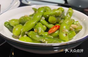 Stir-fried Broad Beans with Garlic