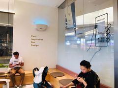 -喜茶(永旺梦乐城店)