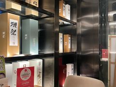 -江户前寿司·日料·寿喜烧(中关村壹号店)