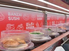 -万岁寿司(万国店)